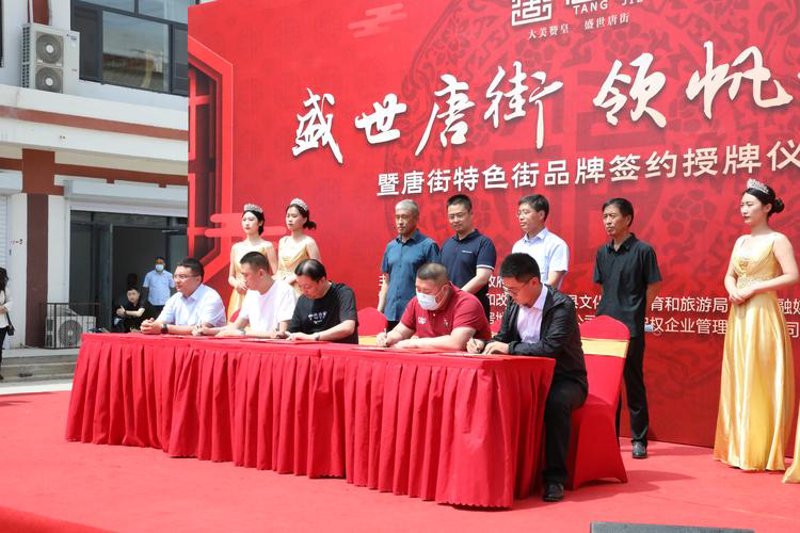 定制企业官网：为企业形象打造专属门户