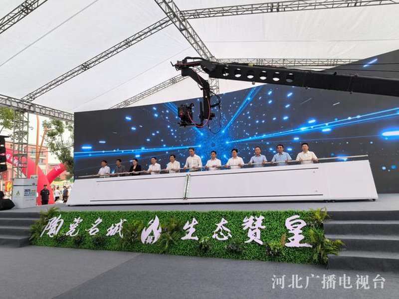 赞皇网站建设：连接未来的桥梁